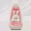Baby please sit [imitation cashmere car seat cushion] driver's set (backrest x1 + seat cushion x1)