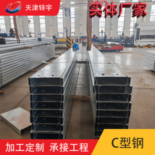 ��\C��� 275���\��Q355B���|�ߏ��͸�䓽Y���_�l���b����ɱ���