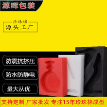 ���β���������ĭ�|���l  �Ӻ���������ރ��r�o�˙C������ް��b