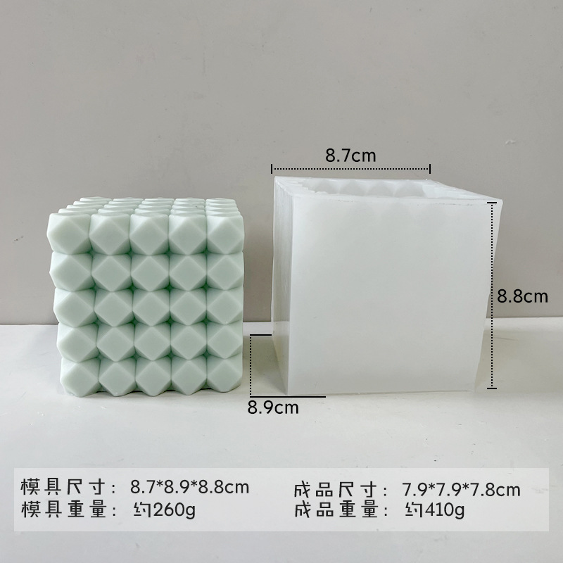 Transfronteriza geométrica BOLA MÁGICA vela molde de silicona diamante superficie bola polígono cubo aromaterapia vela molde al por mayor