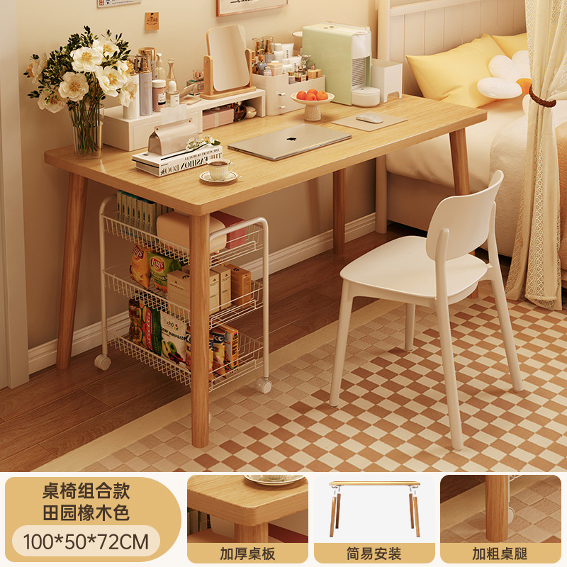Mesa de computadora mesa de alquiler de casa escritorio simple escritorio de oficina silla pequeña escritorio de escritorio de dormitorio de estudiantes