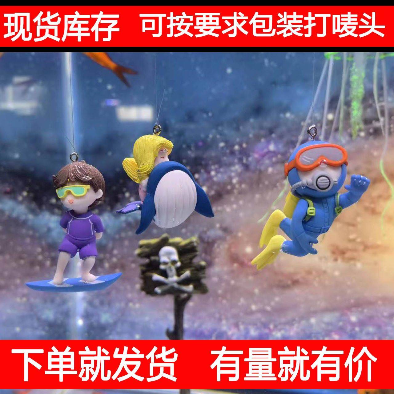 Naranja azul gordo buzo spot al por mayor acuario ornamental pecera flotante decoración de paisajismo océano hombre rana