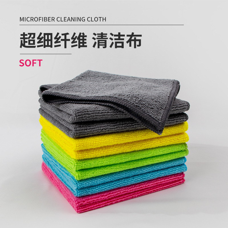 Cleaning Towel Set, Thickened Kitchen Cloth That Doesn'T Shed Easily, Multi-Functional Cloth for Wiping Tables and Washing Cars, Easy to Clean and Does Not Shed Lint Cleaning Towel Set, Thickened Kitchen Cloth That Doesn'T Shed Easily, Multi-Functional Cloth for Wiping Tables and Washing Cars, Easy to Clean and Does Not Shed Lint