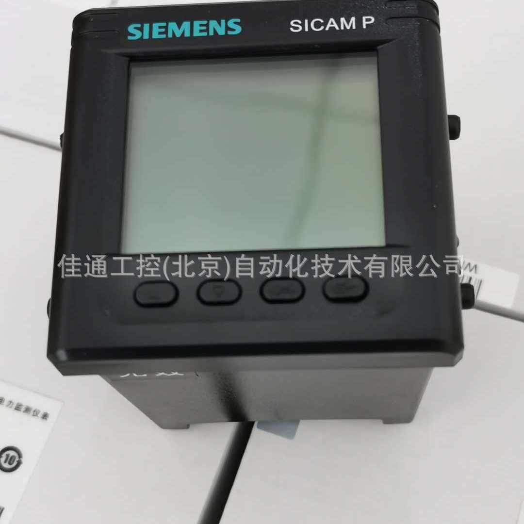 sicamp26西门子仪表 7KG7320 - 0ba21