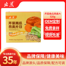 Դ�^���S�����۲��Ϲ�����Ƭ520g�I�B��ͼ�ʳ��������Ƭ���b���l