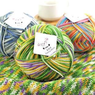 �����Z��ʽ�ʺ���ë����Ⱦë������ֹ�diy������ᘇ�����ë�¾�