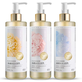 洗发水;沐浴液沐浴露;面部护理套装