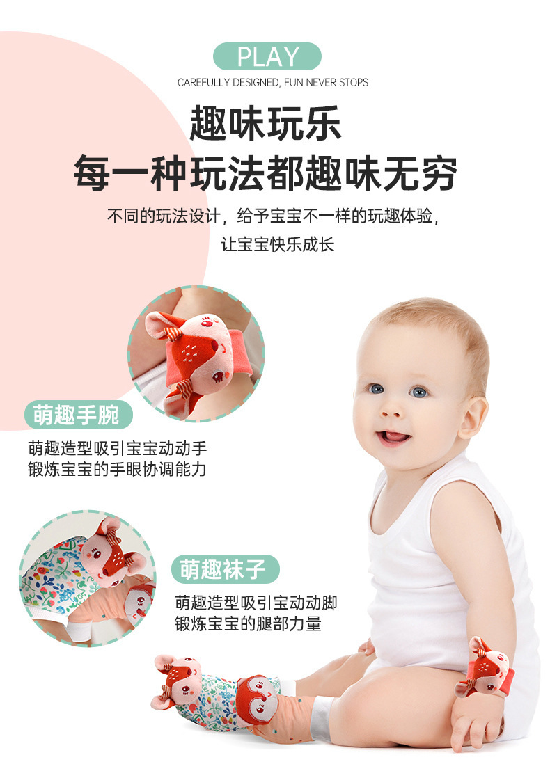 详情 (6)