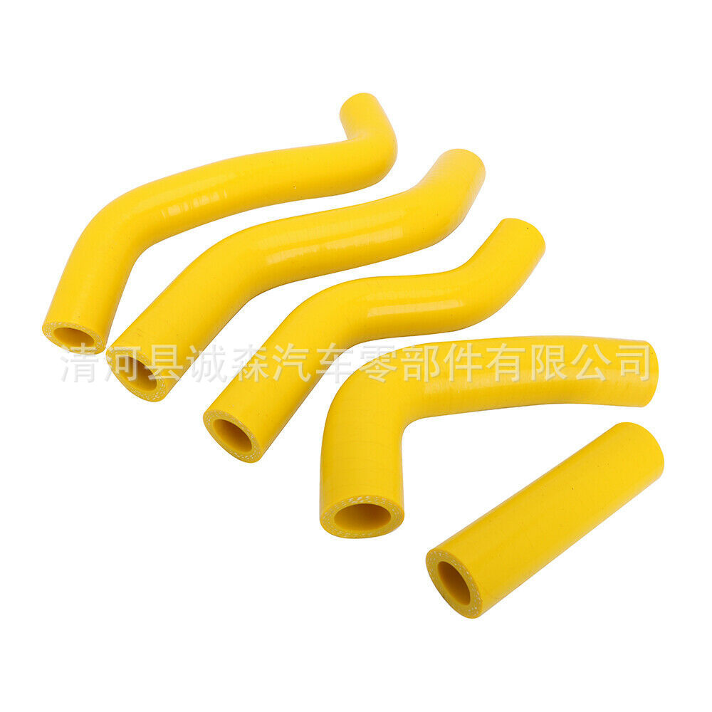 供应摩托车改装散热器水管Suzuki RMZ 250 07 08