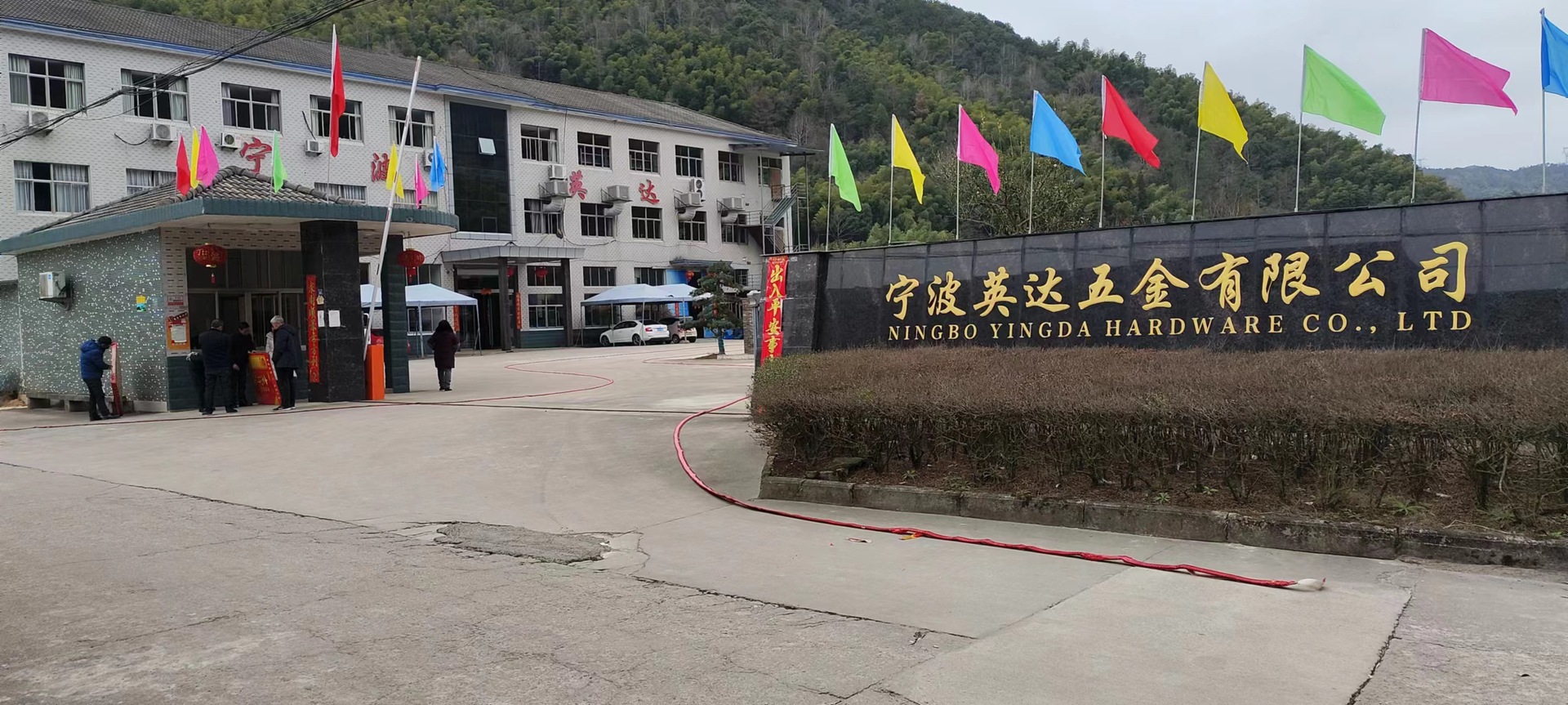 微信图片_20230217144110