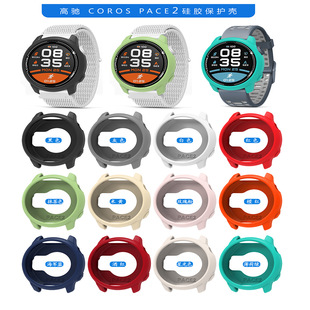 �m��춸��Y�����ֱ� pace 2���zܛ�������ܛ���η��o��Q���o��