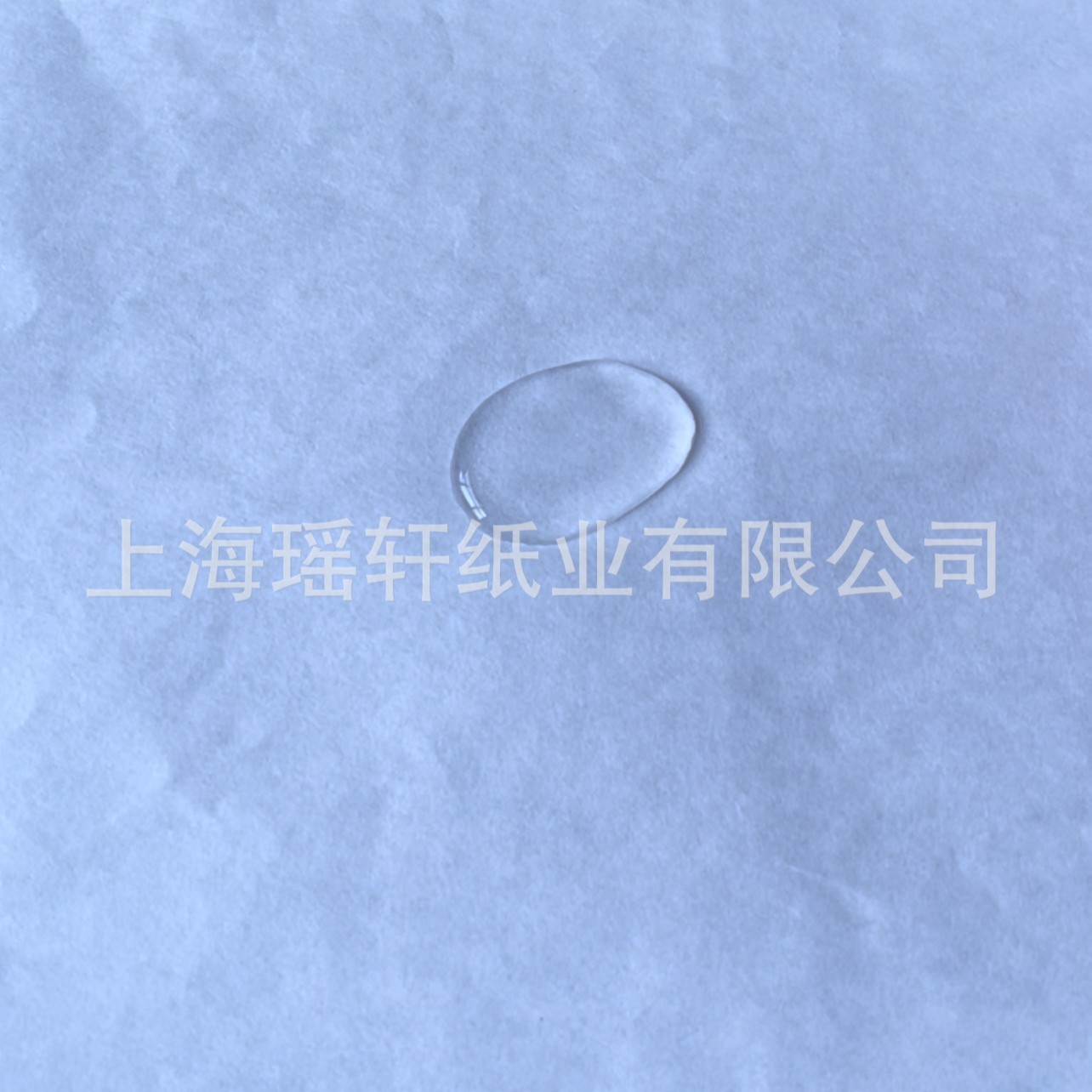 遇水不烂牛皮纸，遇水不透白牛皮纸，进口长纤维白牛皮纸