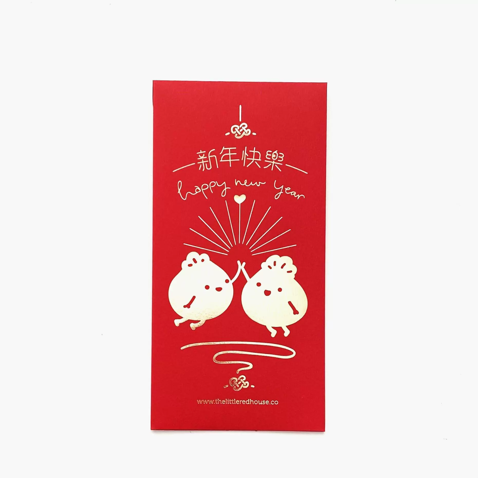 厂家定制2026马年结婚堵门高端红包烫金大吉大利利是封新年红包定
