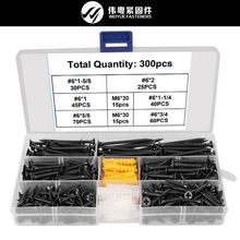 �羳300pcs ��ɫ̼��ʮ�ֲ۳�ͷ�Թ��ɱڶ� ��װ�׼�����