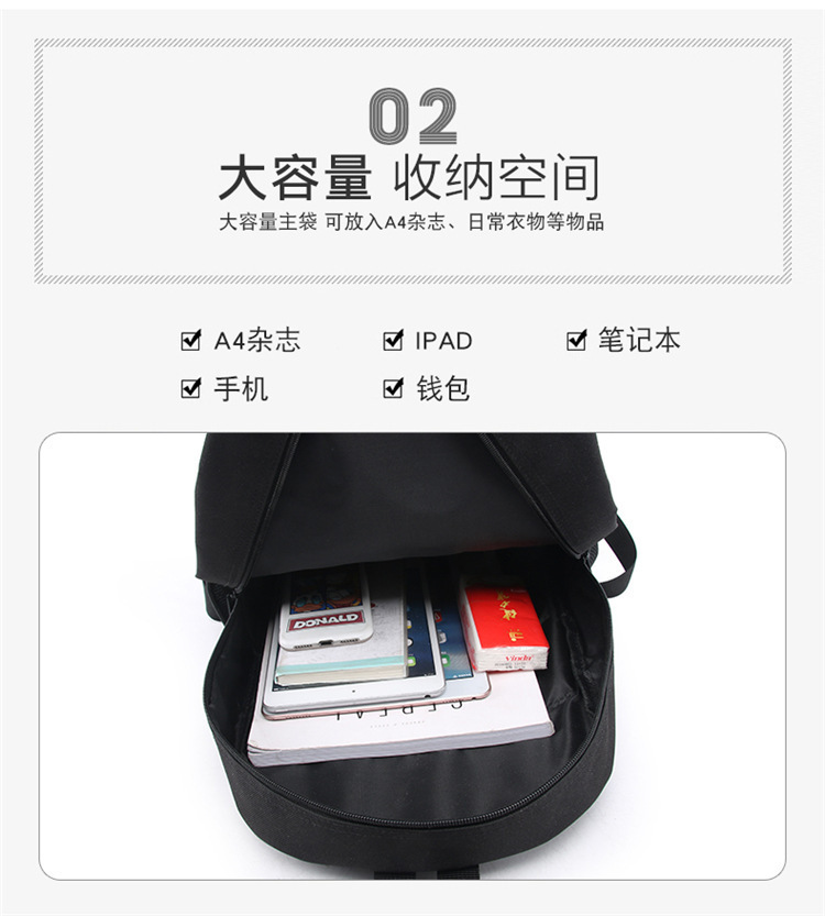 一键上货_20250320140947