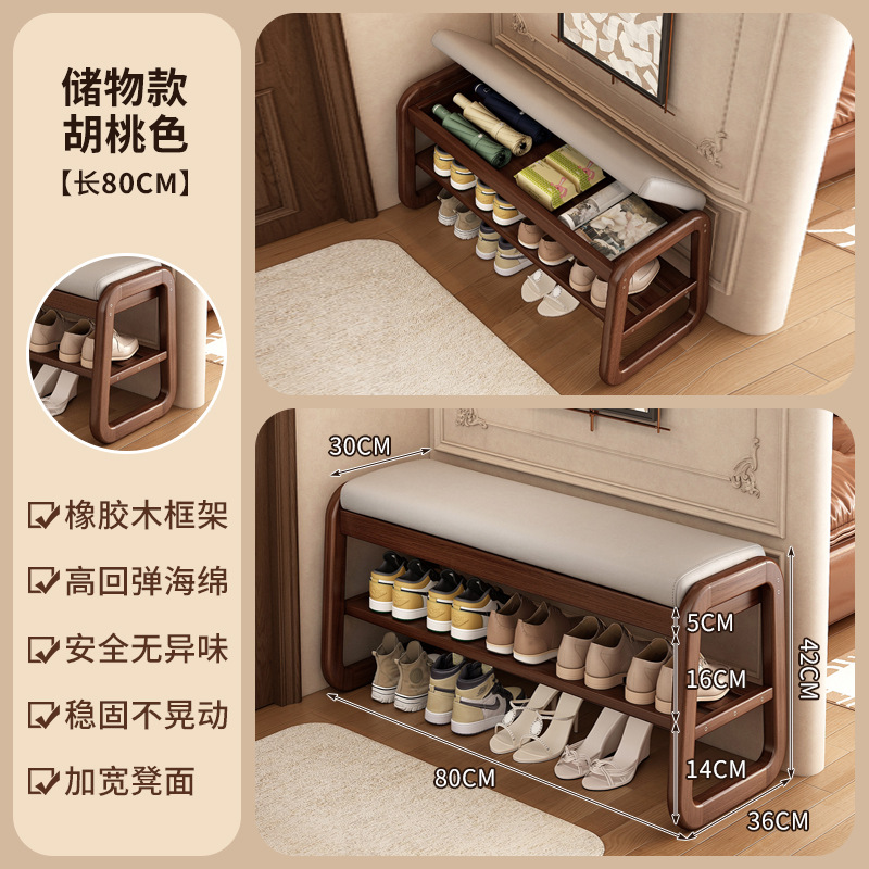 [업그레이드된 수납형] 월넛 컬러 80 [흔들림 없이 매우 안정적]