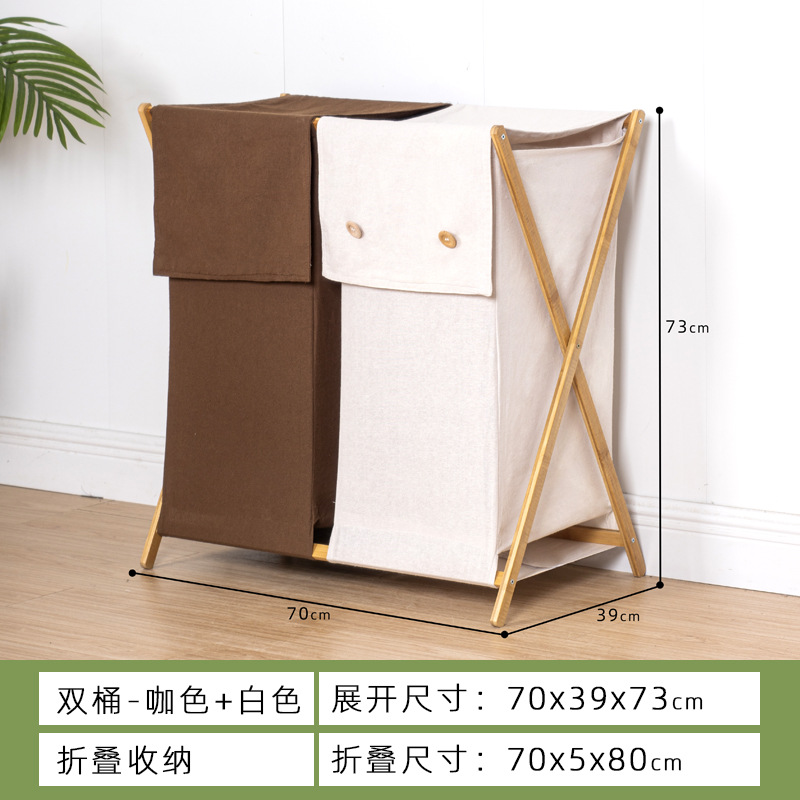 Cesta de lavandería canasta de almacenamiento de ropa canasta de lavandería cesta de lavandería plegable Cubo de almacenamiento de juguete para el hogar