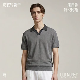 男式T恤;男式休闲裤;男式卫衣