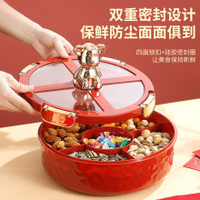 2024网红过年果盘高级感结婚红色零食干果盘分格糖果盒喜庆礼品定