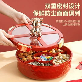 保鲜盒、饭盒;保温杯;碗