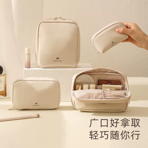 New Vertical Makeup Bag Pu Large Capacity Portable Storage Bag Multi-Functional Partitioned Makeup Bag Brush Holder
