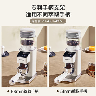SCHNEIDER French Schneider SWK-XM01P электрическая кофемолка для домашнего использования, портативная ручная заварка