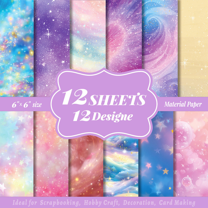12张/包跨境新款闪亮星星素材纸高颜值梦幻甜美DIY创意手账背景纸|undefined