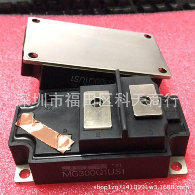 全新现货 MG300Q1US1 功率模块 MODULE 需要了解更多可以进店咨询