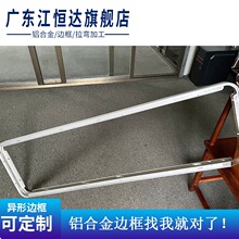 �V��C�X߅����ƙC�X����@ʾ���|Ĥ������һ�w�C�X���X�Ͻ�߅��