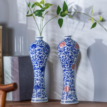 景德镇美人瓶陶瓷花瓶摆件客厅插花青花瓷瓷器家居装饰品新居礼品