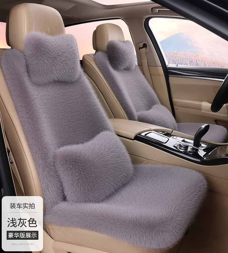 Wholesale New Car Seat Cushion Imitation Fox Plush Winter Cushion Three-Piece Set Without Backrest Universal Warm Cushion