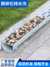 ���@�Zܛʯ��ˮ�۲��P䓾����껨ʯ�w������ͥԺ��֬��ˮ�ω�����