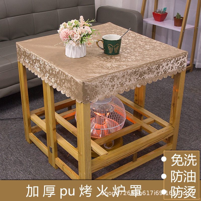 Baking Fire Cover Non-slip Wash-free Waterproof Oil-proof Anti-scalding Square Table Cover Rectangular Coffee Table Cover Electric Furnace Cover