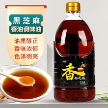 ��֥������1000ml��Ͱ�������b������{ζ���Ї����ɢ�b��������