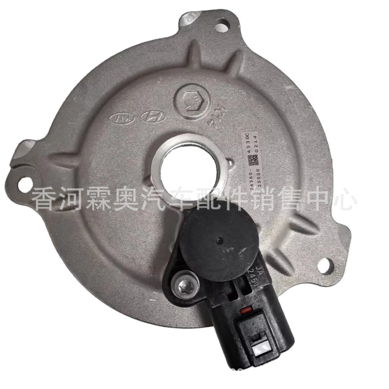 24360 - 2S000 Motor VVT Camshaft Solenoide Sensor de tapa 24360 2S000