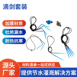 �μ��ι�μ��΄�һ����һ����ë�ܷ������μ����bһ���ĵμ����b