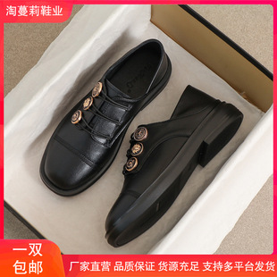 Small Leather Shoes for Women Thick-Soled Autum 2025 British Style Black Flats-Soled Loafers Professional Soft Leather Versatile Work Shoes