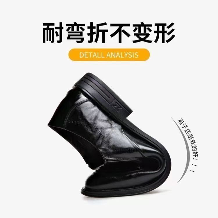 男皮鞋男士秋冬季商务正装软皮软底尖头结婚新郎一脚蹬西装鞋子|undefined