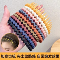 シンプルなキャンディー風無地ヘアバンド、海外製ヘアバンド、歯付き、滑り止め、頭を締め付けない、カラフルなウェーブヘアピン