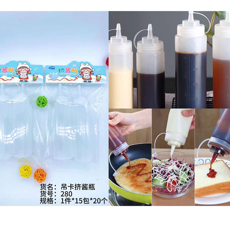 GYY -2 엘리베이터 잼 병