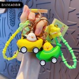 Мультяшный креативный брелок, кукла для ключей, школьный рюкзак для школьников, аксессуар на рюкзак с аксессуарами, подвеска, популярно в интернете, оптовые продажи