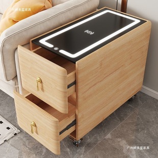 Side Table, Sofa Side Cabinet, Side Cabinet, Smart Solid Wood Sofa, Bedroom, Living Room, Coffee Table, Storage Corner Cabinet, Gap Cabinet