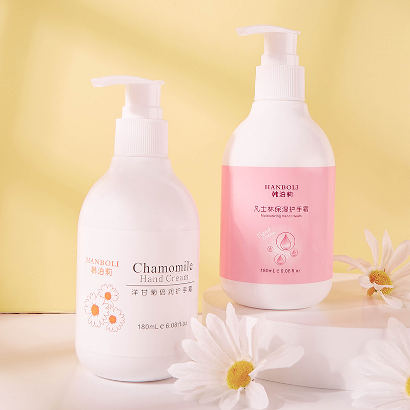 洋甘菊護手霜補水滋潤保濕防凍防裂防乾燥秋冬男女留香手部護手霜