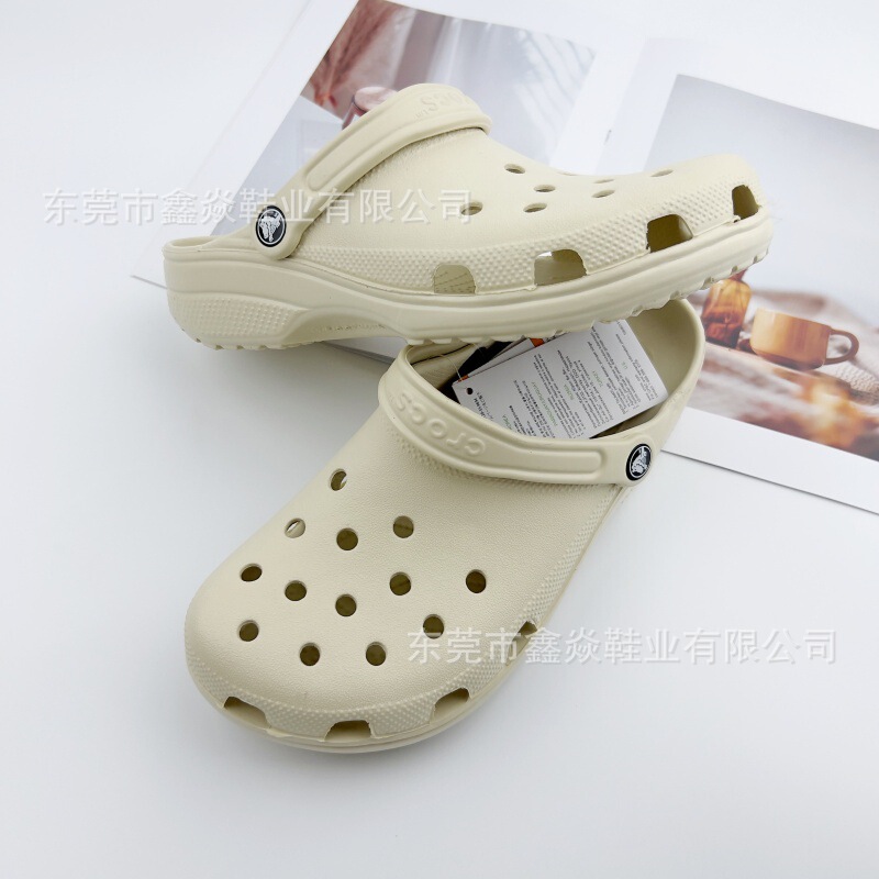 Cross Star Classic Clogs for Men and Women, Couple Style, Trendy Fashion, Lightweight Outdoor Casual Versatile