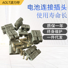 ������늄Ӳ�܇늳��B���^600V50A 늄Ӳ�܇��늲��^ �Դ�Ӳ��