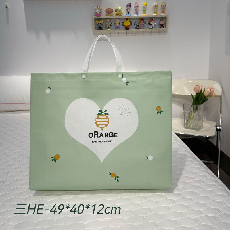 メーカー卸売り覇膜不織布四点セット夏は氷糸席三点セット手提げ袋包装袋に印刷できる|undefined