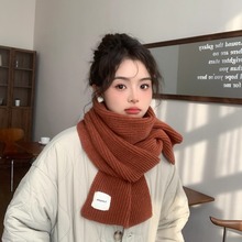 2025新款针织克莱因蓝围巾女冬季高级感白色蓝色男士护颈毛线围脖