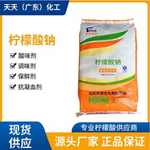 ʳƷ���������c ����{���� 25kg���b ������ �߼���