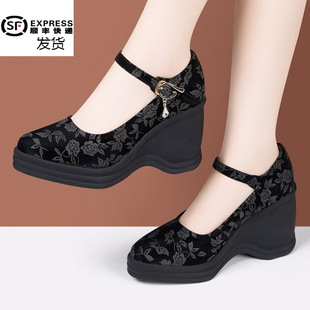 �����Շ��L�̽��¸���Ь�¿��ˮ̨���һ�ֿ۴����R��ȹ��Ь��Ů