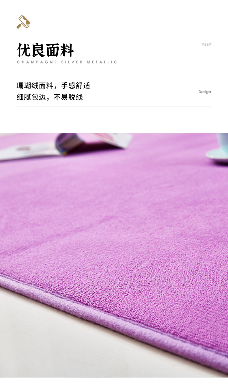 纯色地毯,客厅地毯,卧室地毯,珊瑚绒地毯